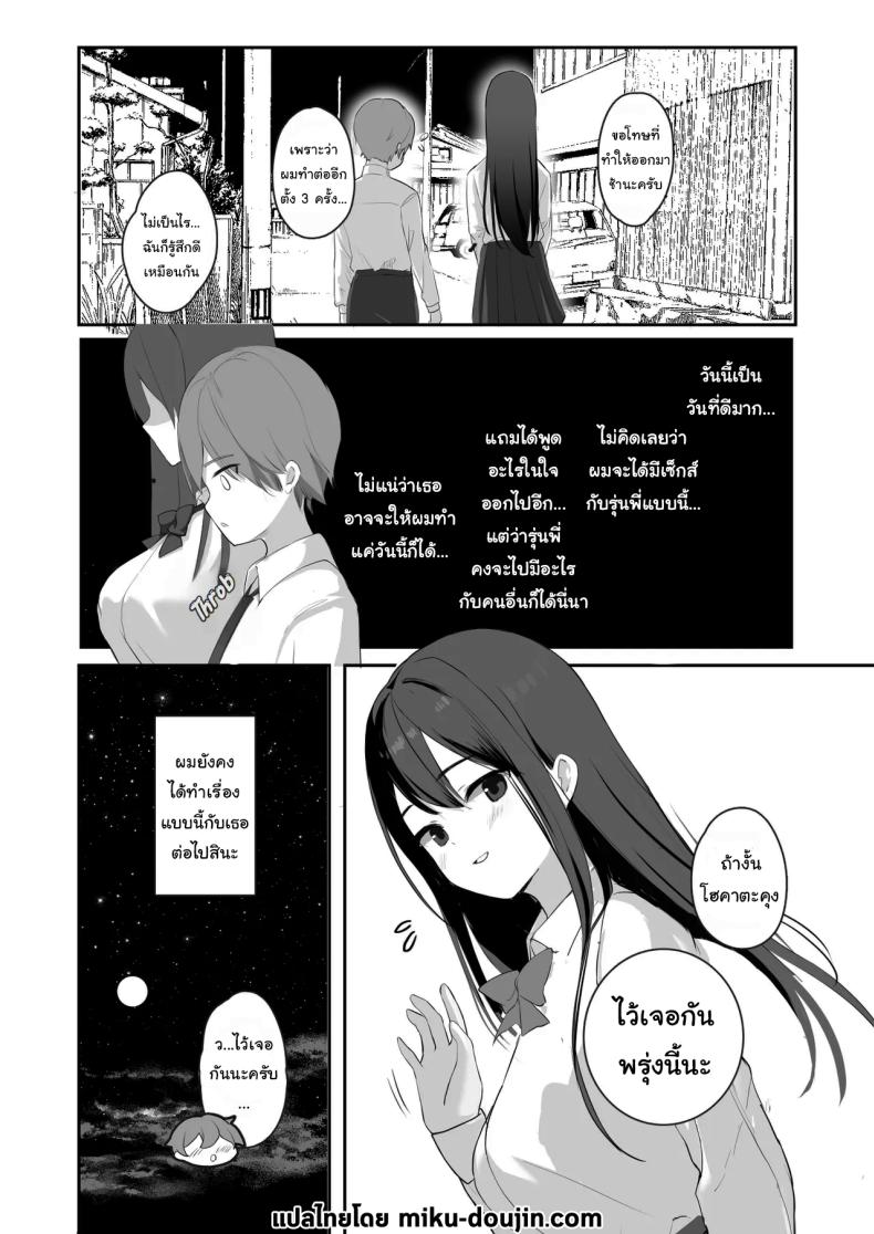 3b4b5164637e8fb0b3f7f431e9c10fb7