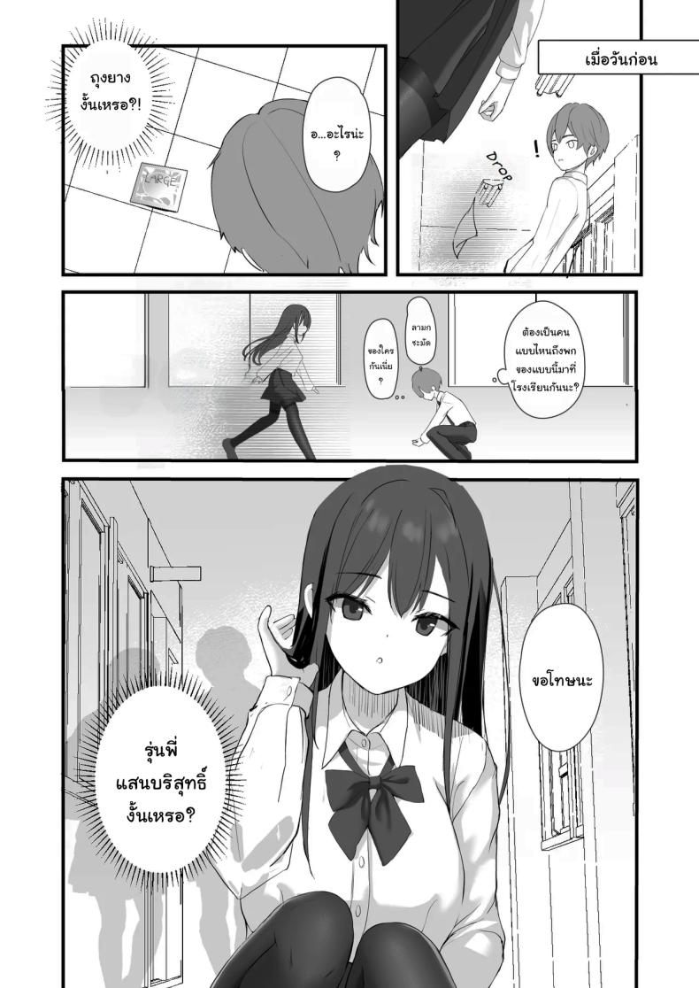 832d663efb386599bd6341beac433435