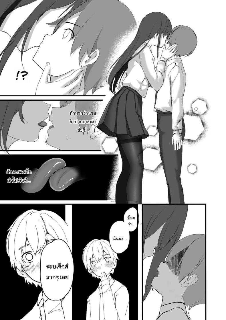 fcf562c8f305c5826bccdad43170f2fe