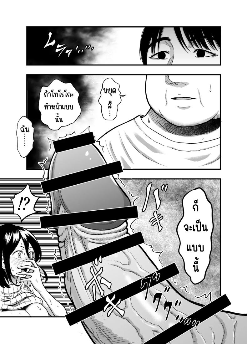 64b8299d1597b8a5c7b9cb9c88642f6c