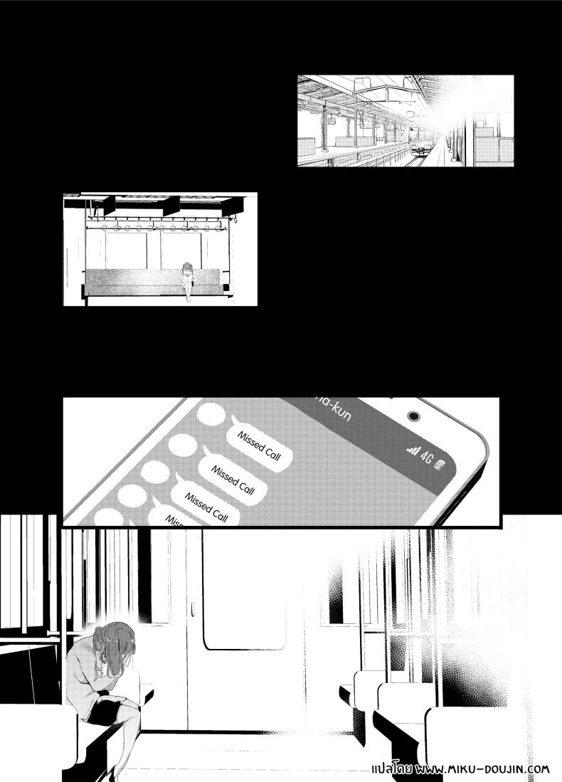f0d0b070be593820651230120b0374be