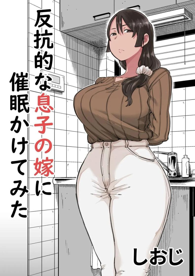 f3ccdd27d2000e3f9255a7e3e2c48800