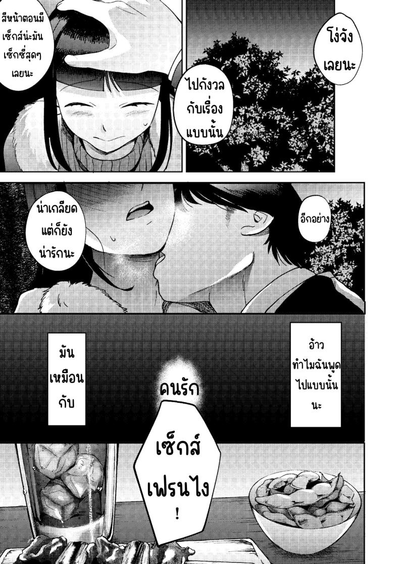 1f6f8929383f50efba4ee46e59f0d4d7