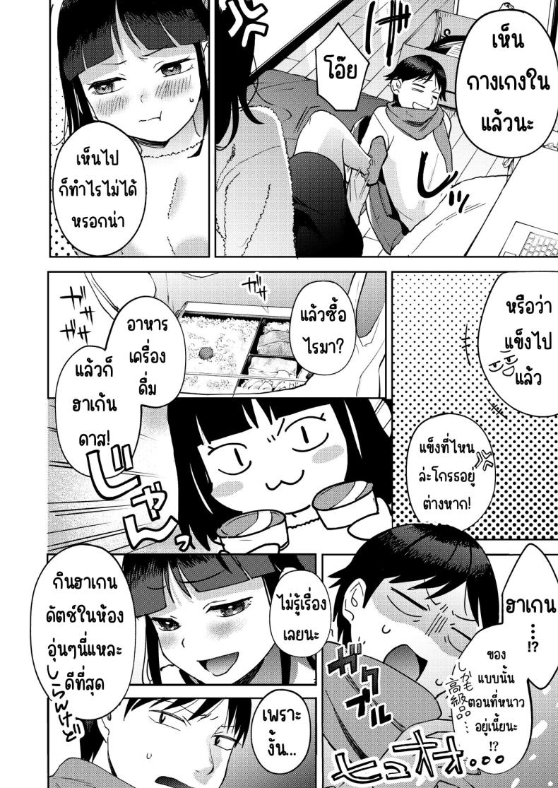 3955b0cbeeb7b17e165186d46f3b3cce