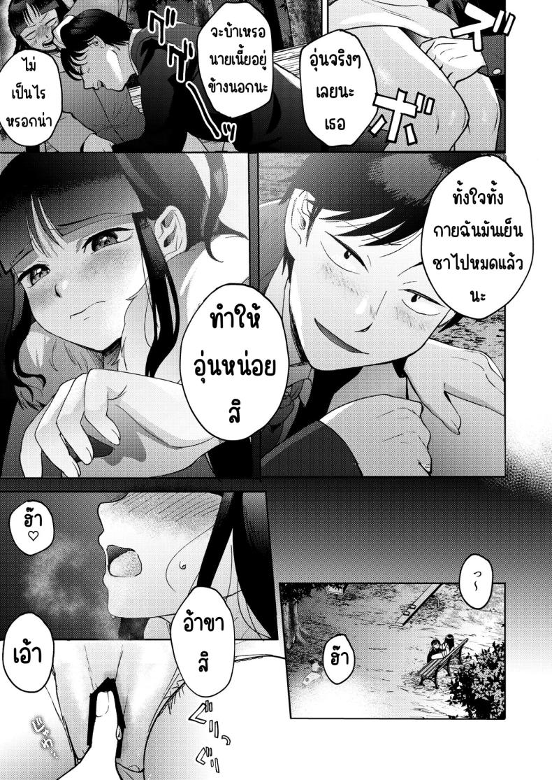 3960aaae201a605bc777350121b79c7e