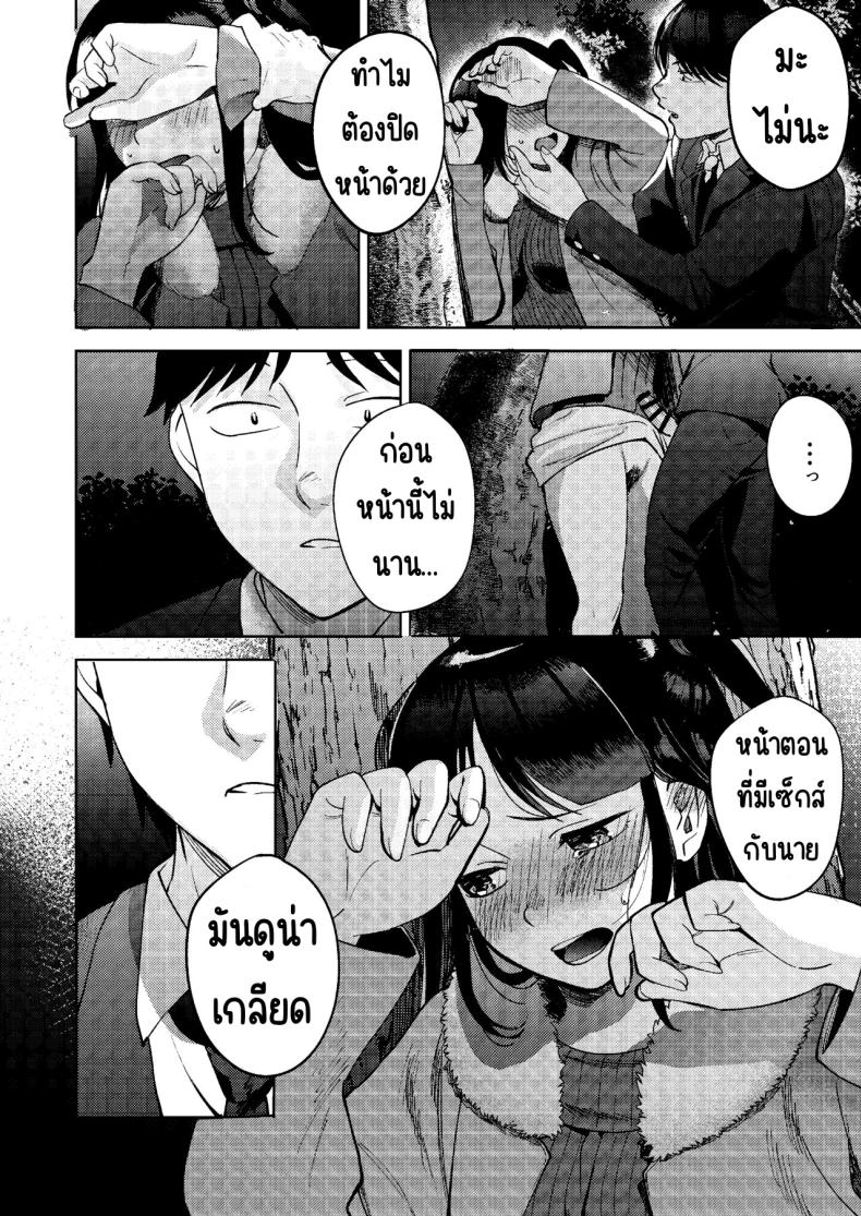 5d4eb90b14aaa62cc8e44cee94d0d5c9