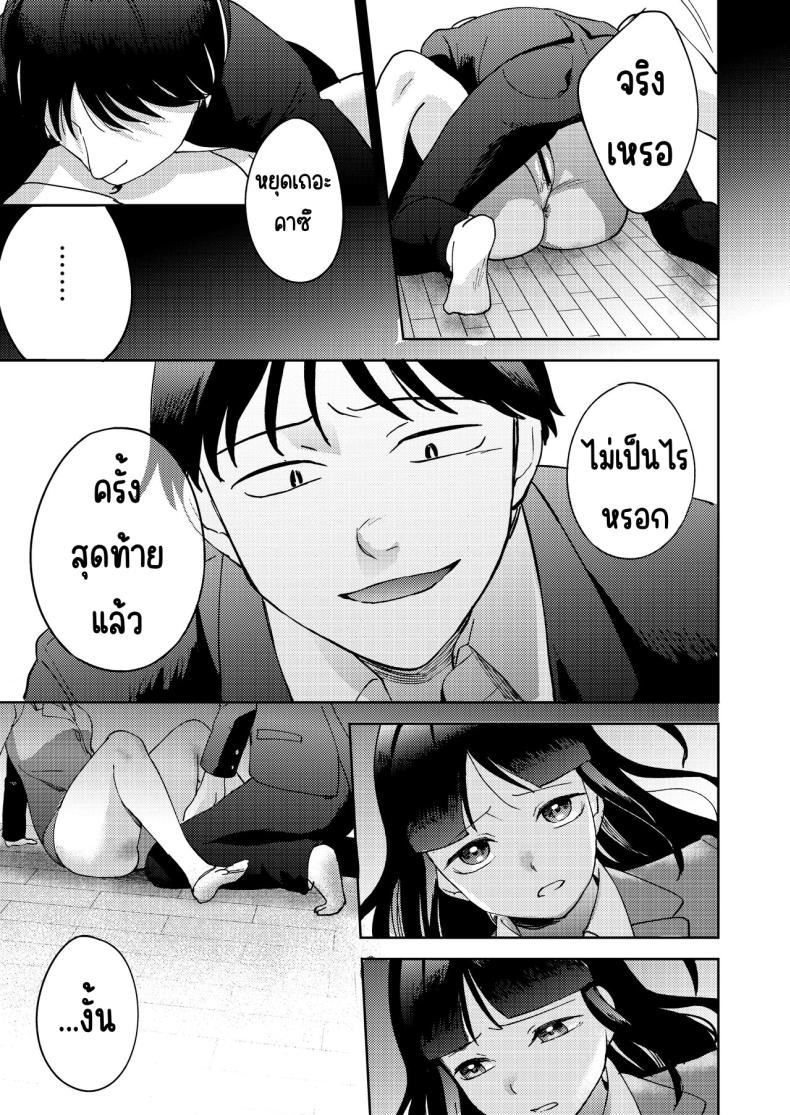 35b36fd79bf8e7e2e0abfb29df72fd94