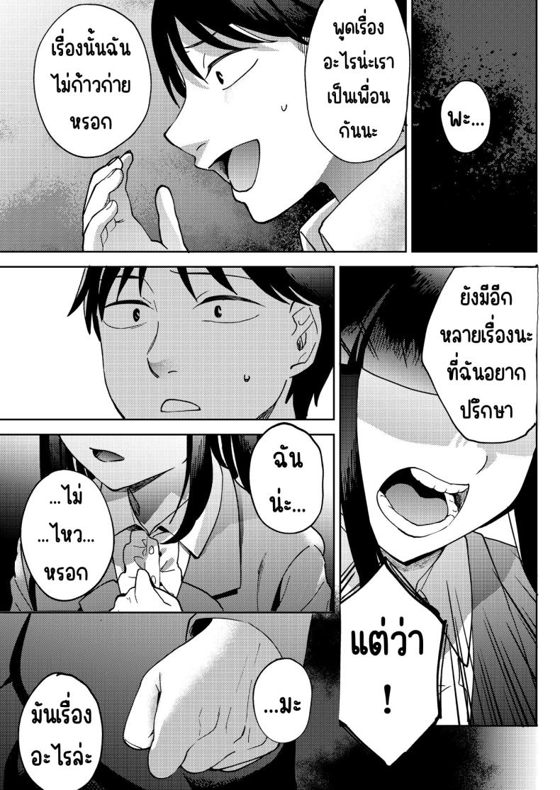 5680654db3c433d1f119f8f9b83ab062