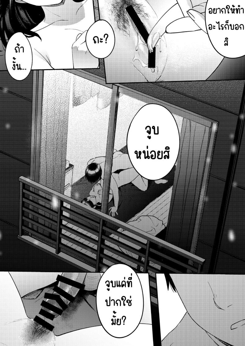 8553c6722e59d7b6b6a8895468e0b8e3