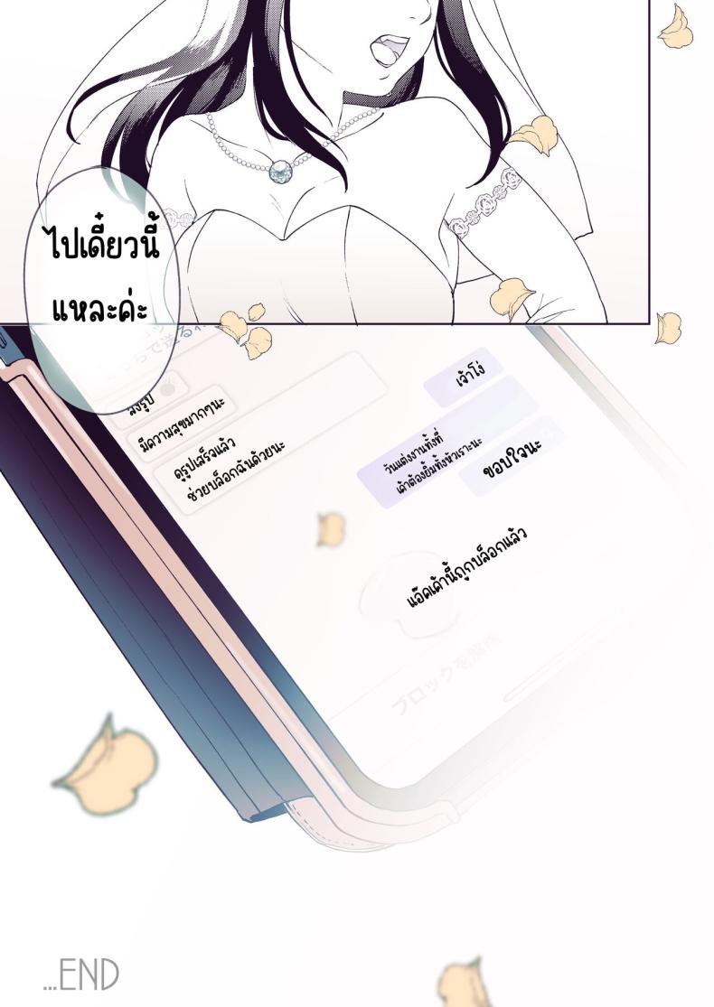 a9641a00778aa6e80612171b7c302242