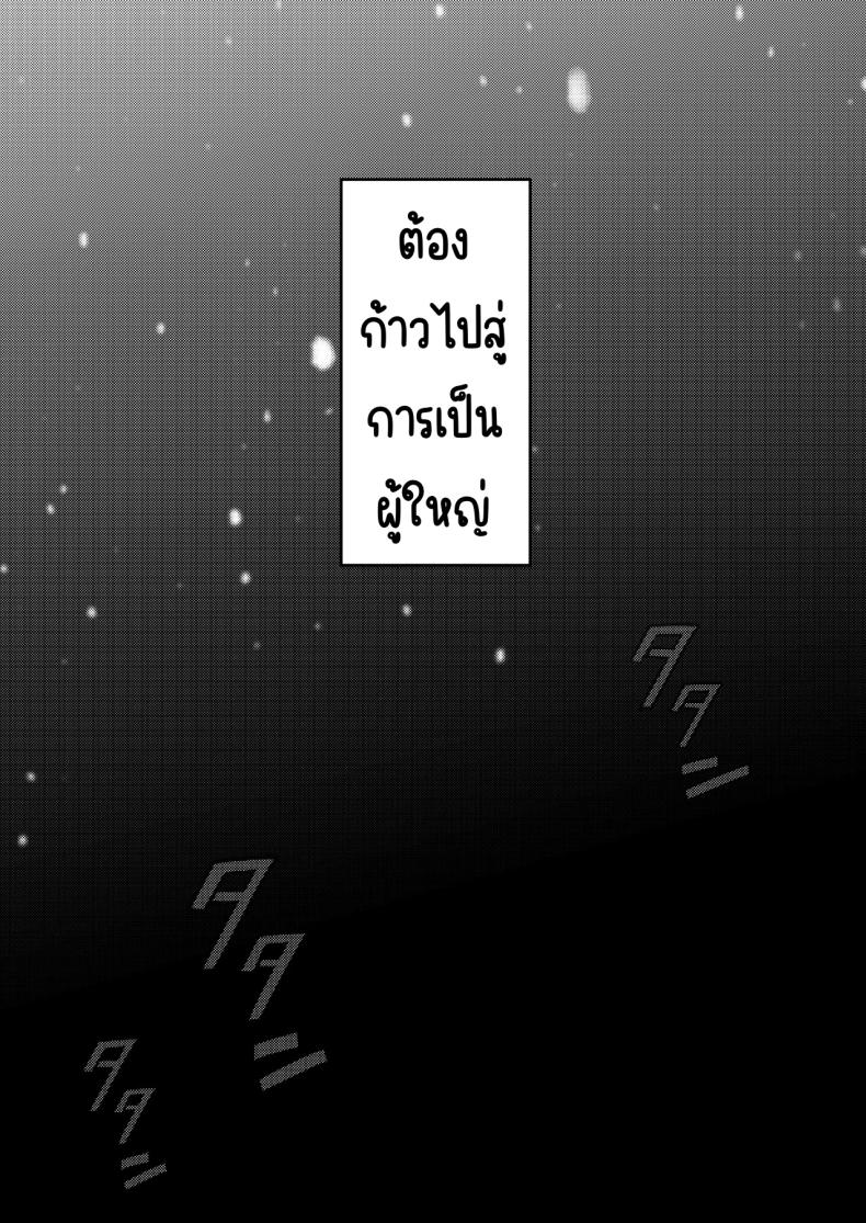 d58514216b4915384531567100959cea