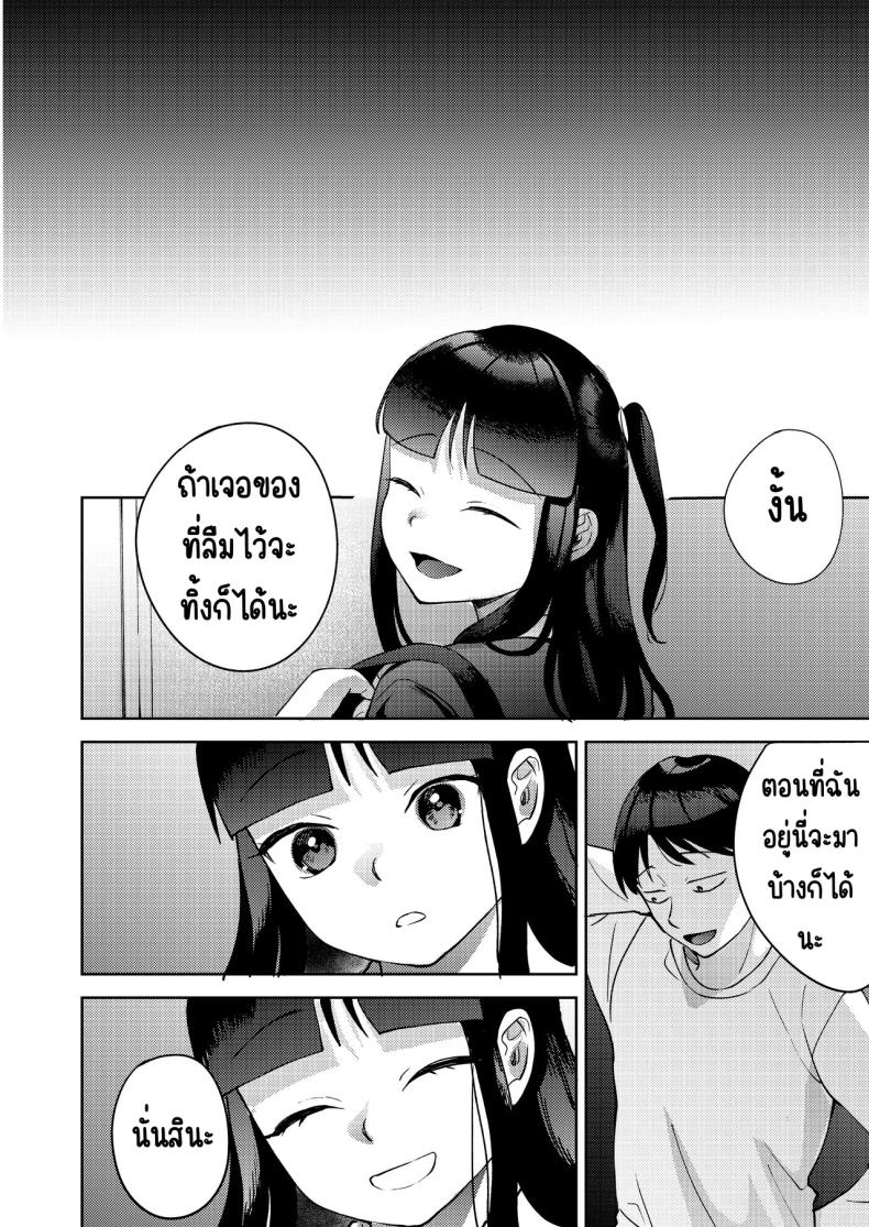 e47f1edd5ca04227b115fe4b47786b85