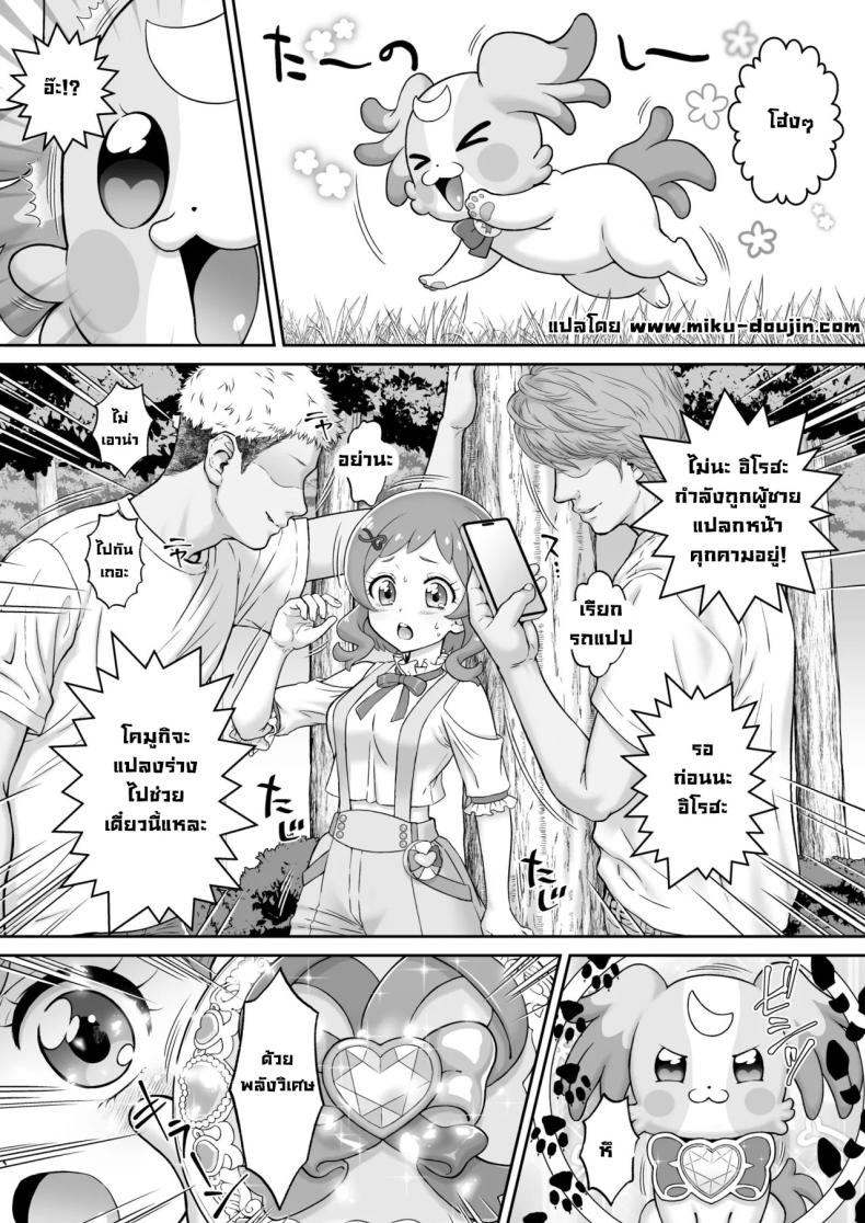 f99687dd719c4e8bc6a39e946c3d9ef7