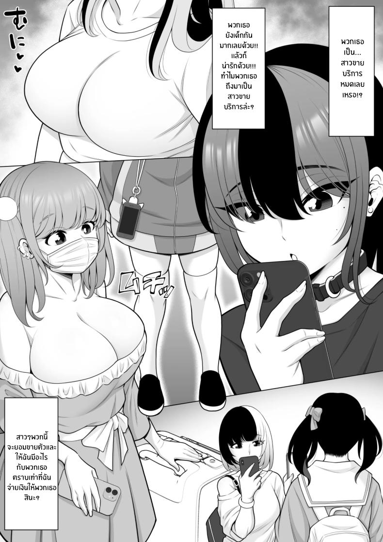 2de40e0d504f583cda7465979f958a98