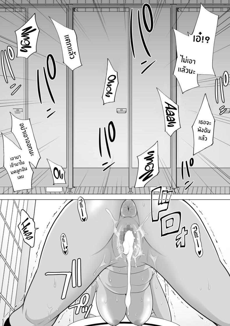 853b031a43495200d111d6f5239398a3