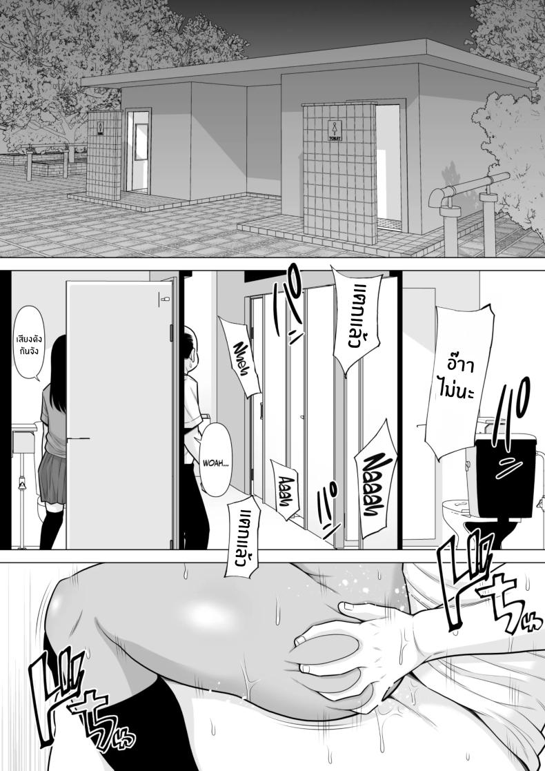 e25418821200a0f7c8f9f81b22d21691