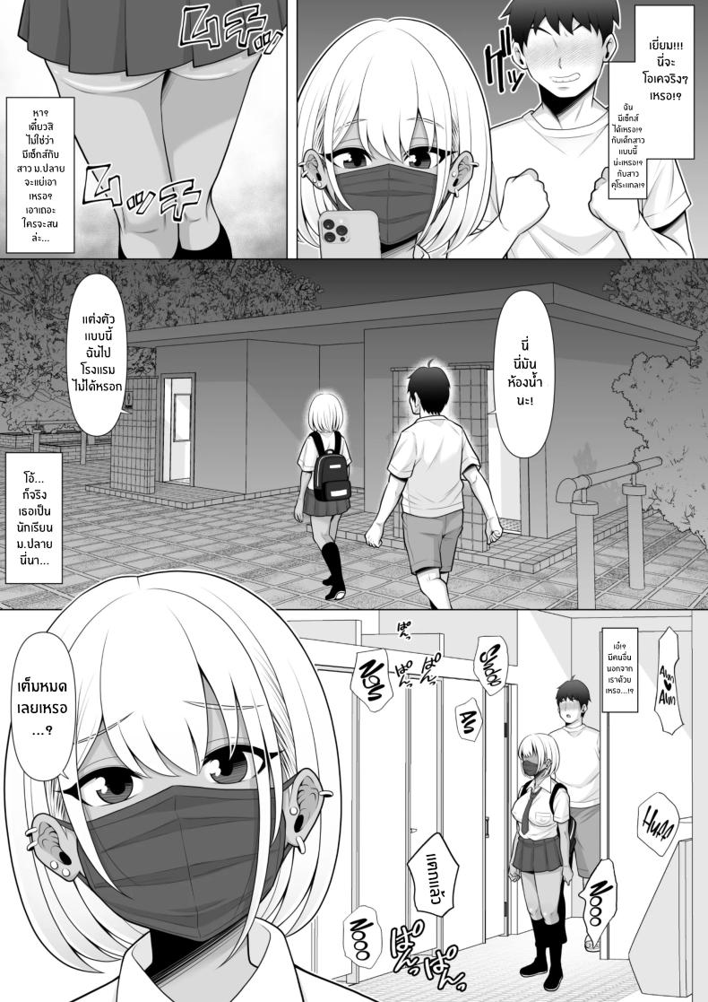 e4bde0eb46b8f32ef4b4207f5344b4d4