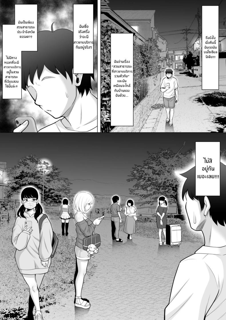 f99687dd719c4e8bc6a39e946c3d9ef7