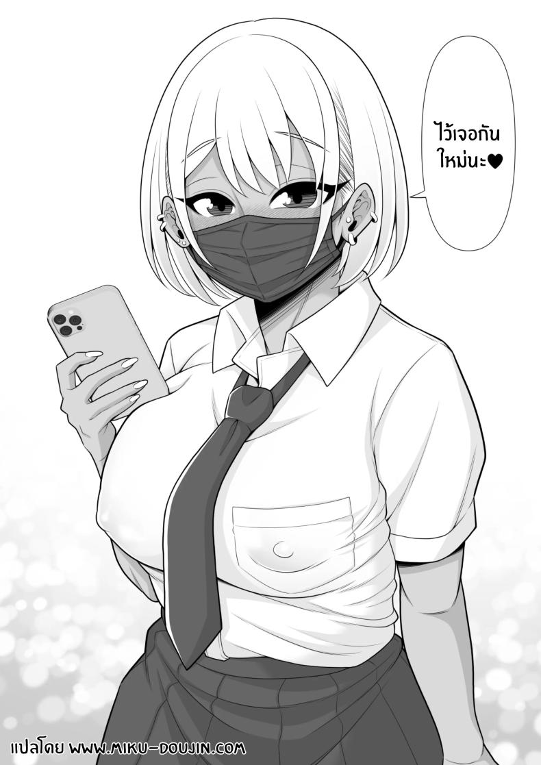 fed1da6da79ca8f0cba2aa0c88e14d9e