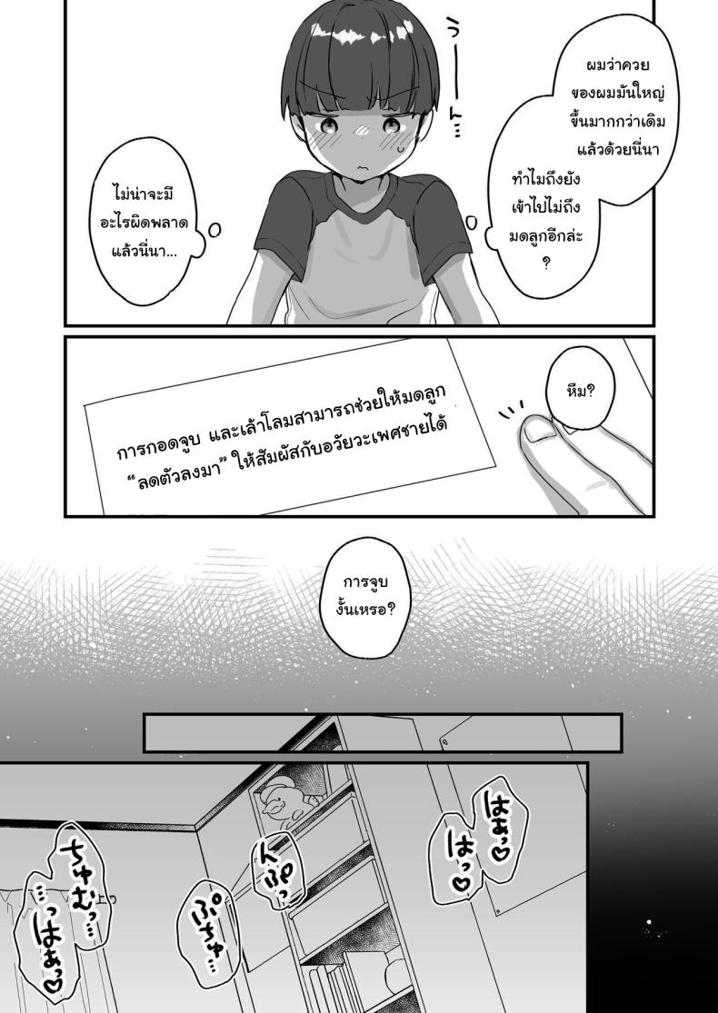 30f6a8cf57a87b832d831a75bec484df