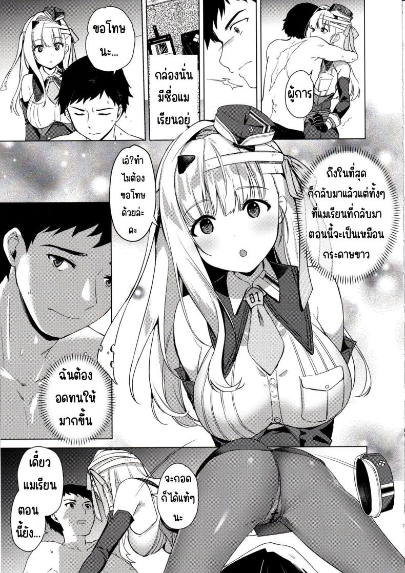 fac4ef5554f69012fe38d2f1d4e245a6