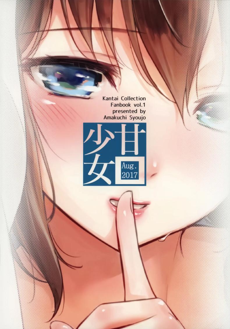 adaf0ad2e085c835a82b2f021fe236ae