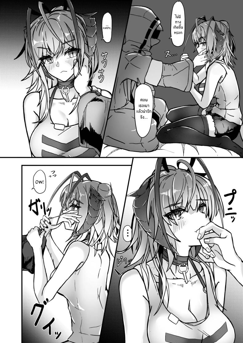 ac6e52d9fea4e9b294f16b2148e93fae