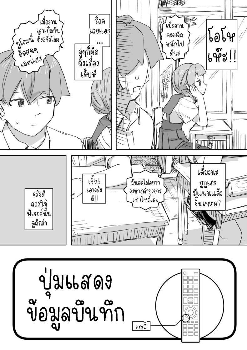 adaf0ad2e085c835a82b2f021fe236ae
