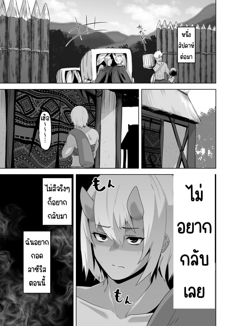 64b8299d1597b8a5c7b9cb9c88642f6c