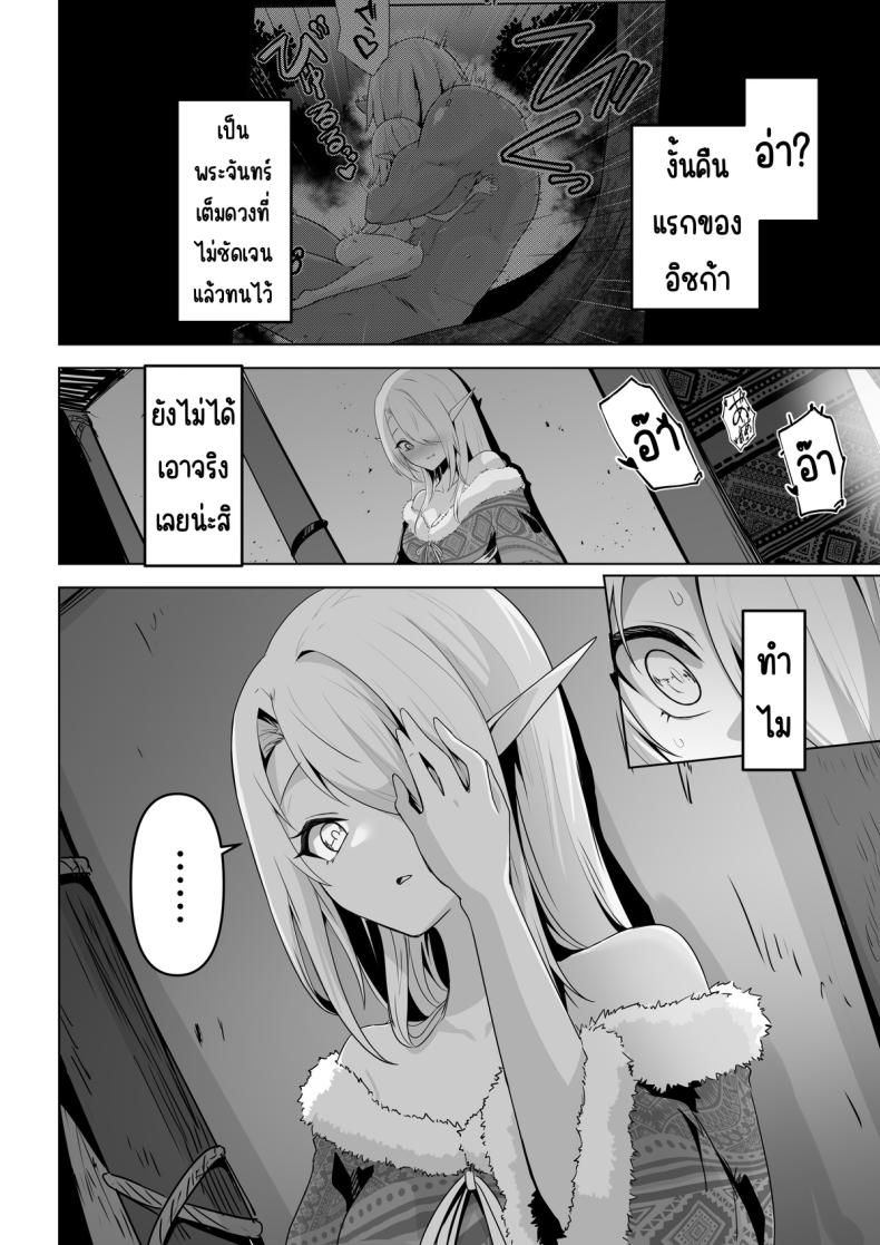 8df7b73a7820f4aef47864f2a6c5fccf