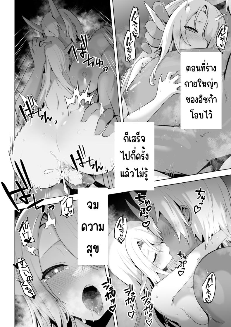 db8e74df8d74f3efdd249a3fd3a466da
