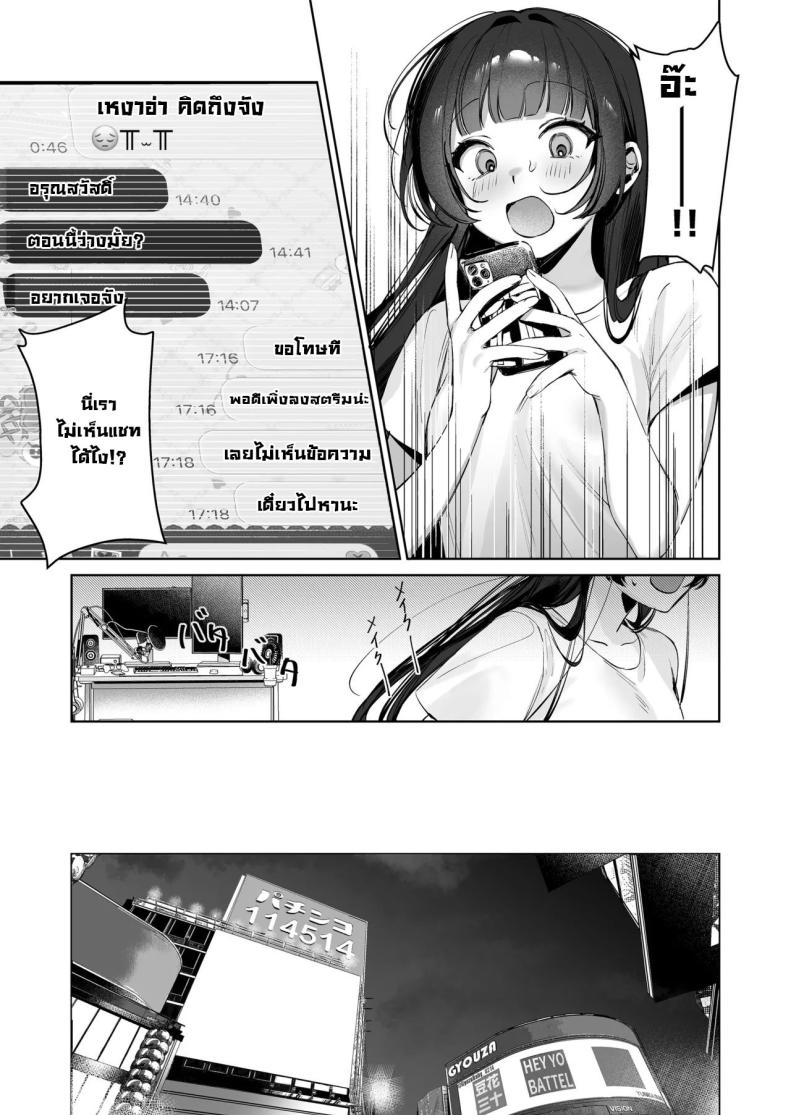 d0096ec6c83575373e3a21d129ff8fef