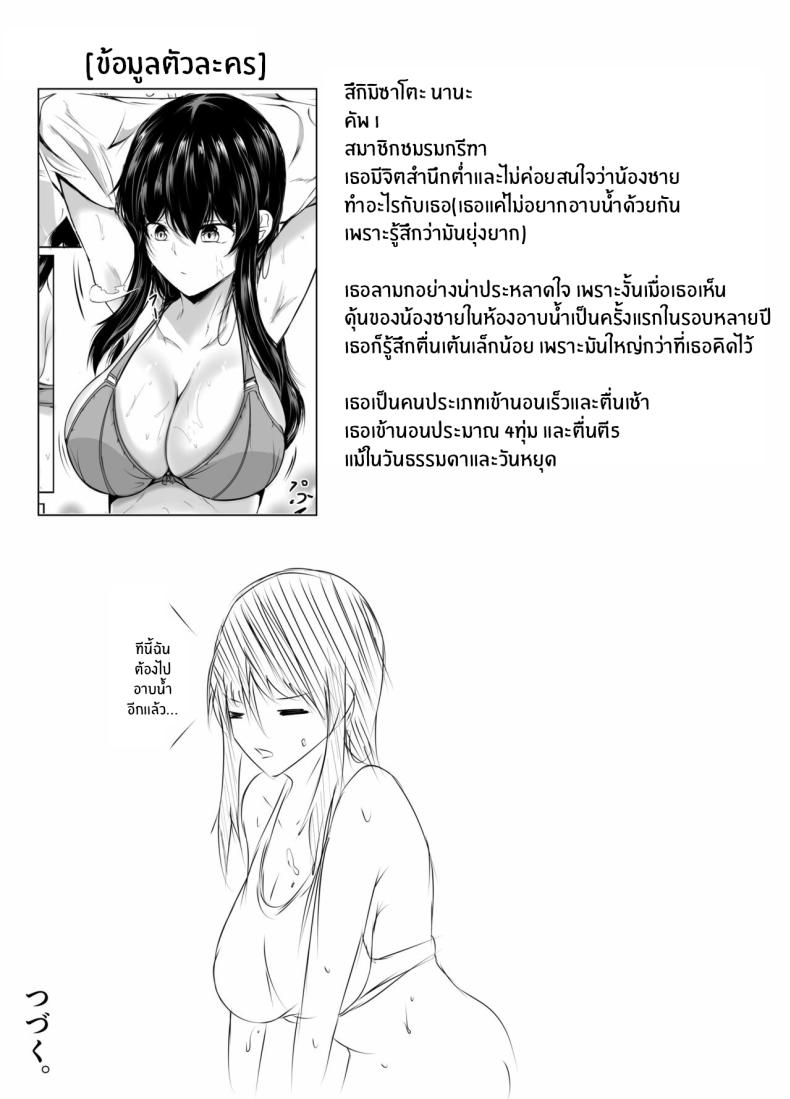adaf0ad2e085c835a82b2f021fe236ae