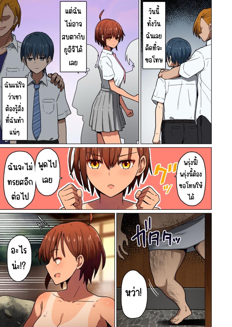 594f8e77e22cf8c8d5ce2b46e1ef6c9b