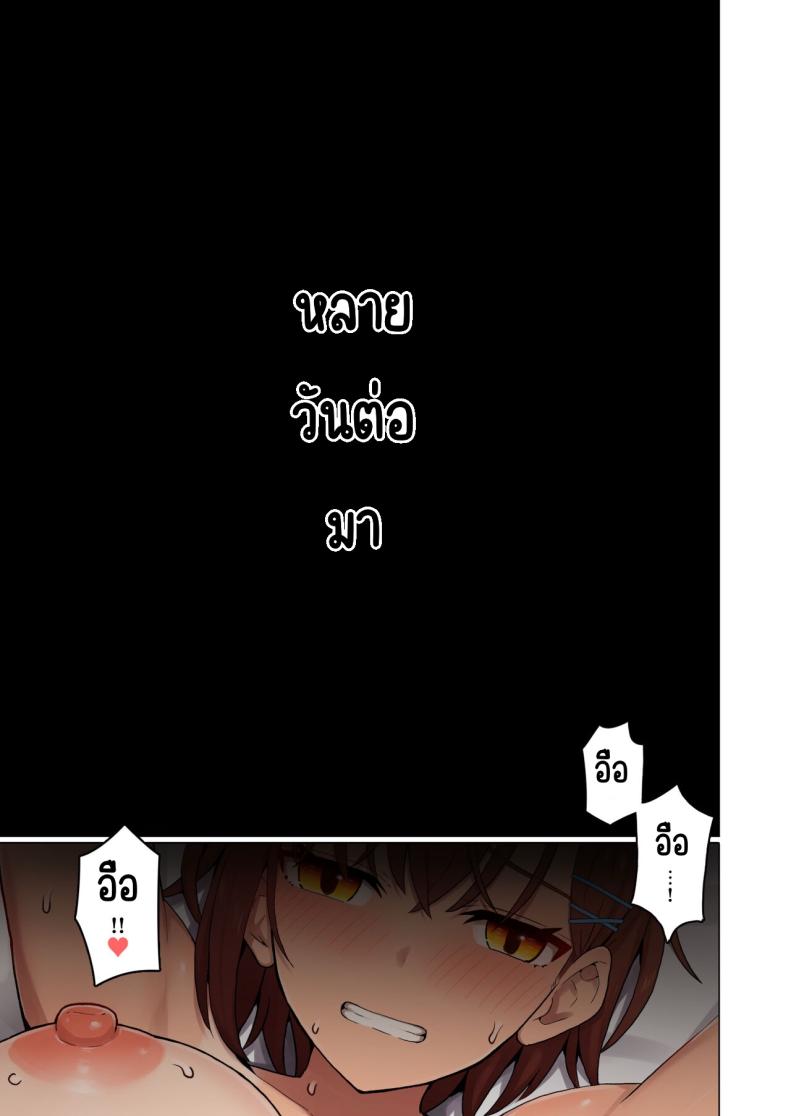 db8e74df8d74f3efdd249a3fd3a466da
