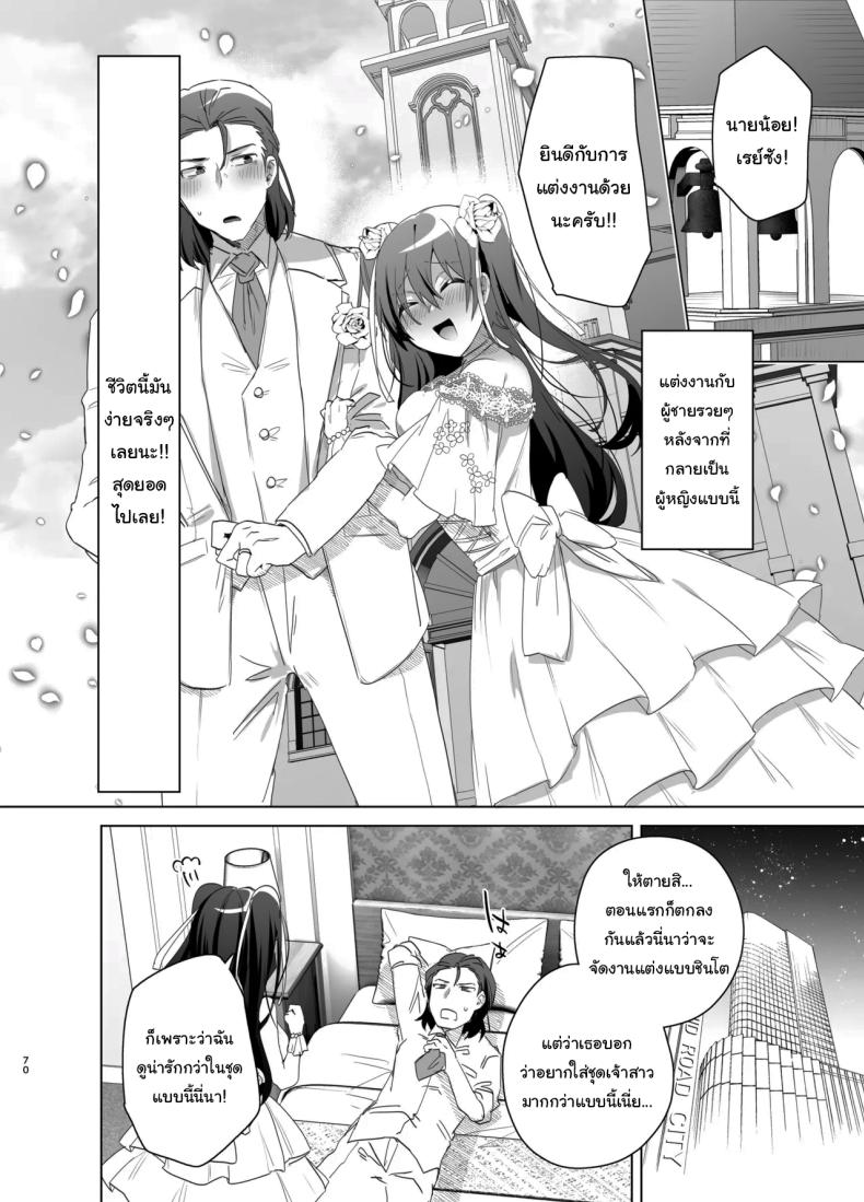 04dfb0704364a0e776dfeb005f066b88