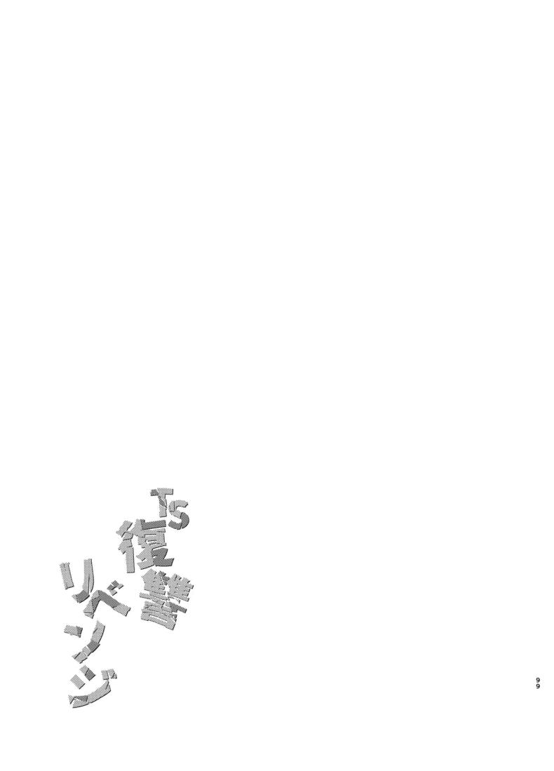 175646276bc79380aa821b505c913d07