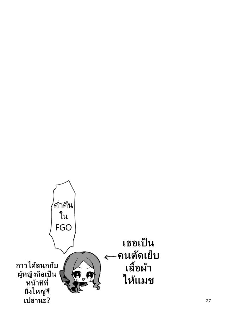 e0e28452229af52e70f87dd03c3a30c2