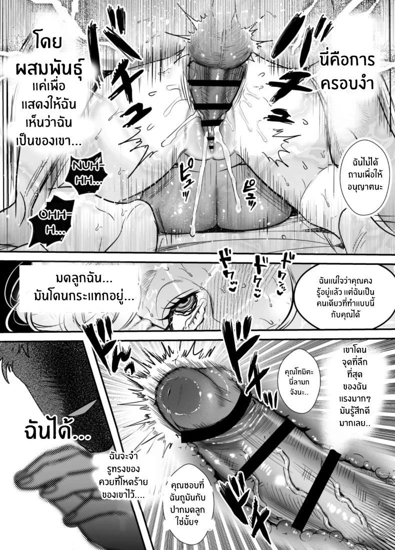 5f5f96e221fee78568ec8daee175f851