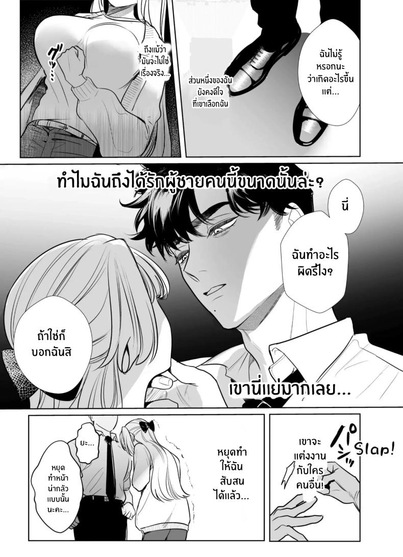 cf5d3c0bfc6069452f2473d6904da38b