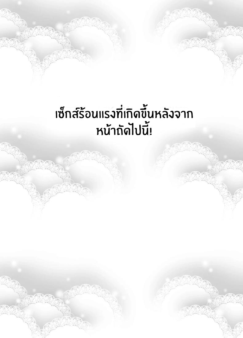 5aa7f8f71a707262ac6659cddc876e46