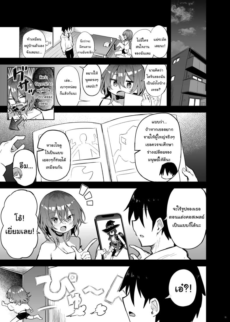 7c3d39ac51fa96493192a098649ea188