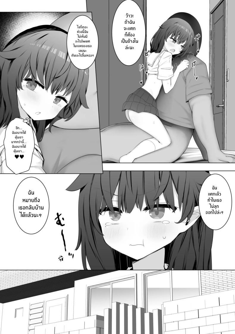 cf5d3c0bfc6069452f2473d6904da38b