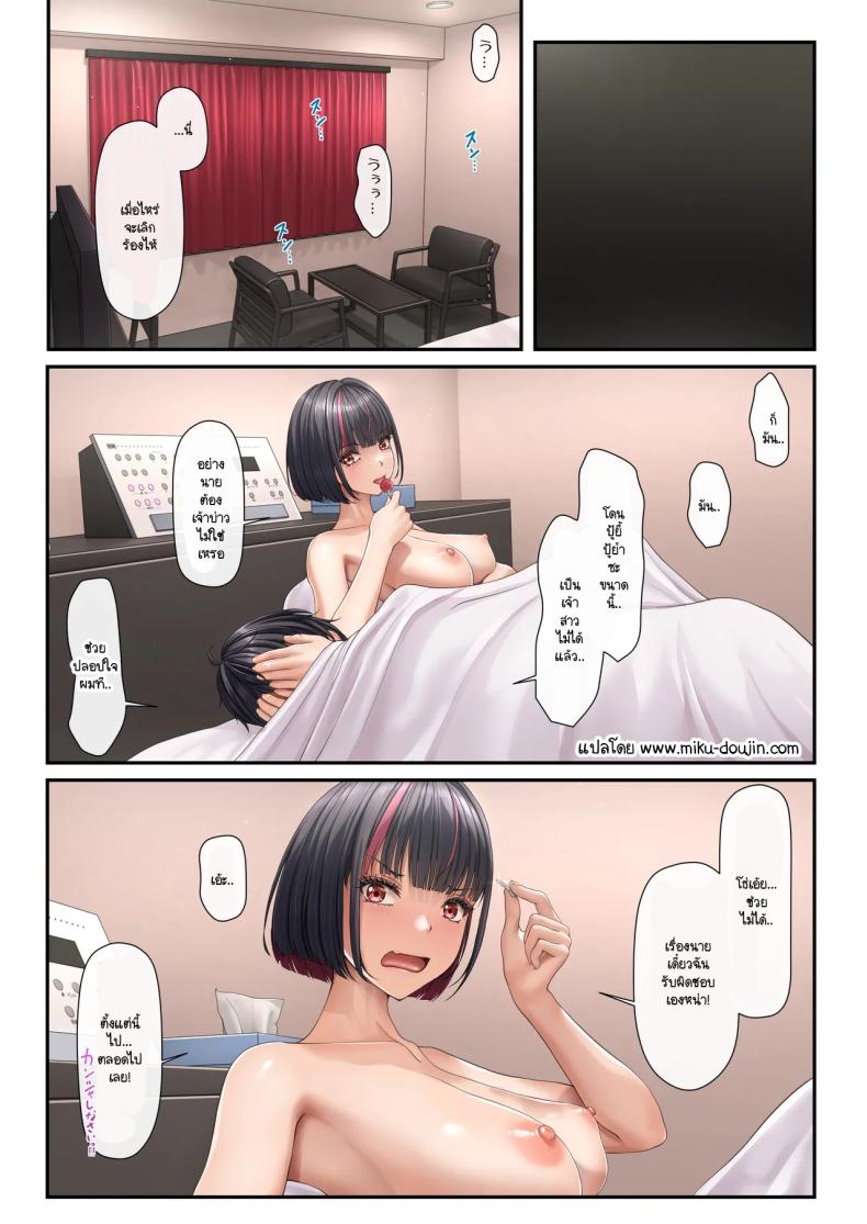 cf5d3c0bfc6069452f2473d6904da38b