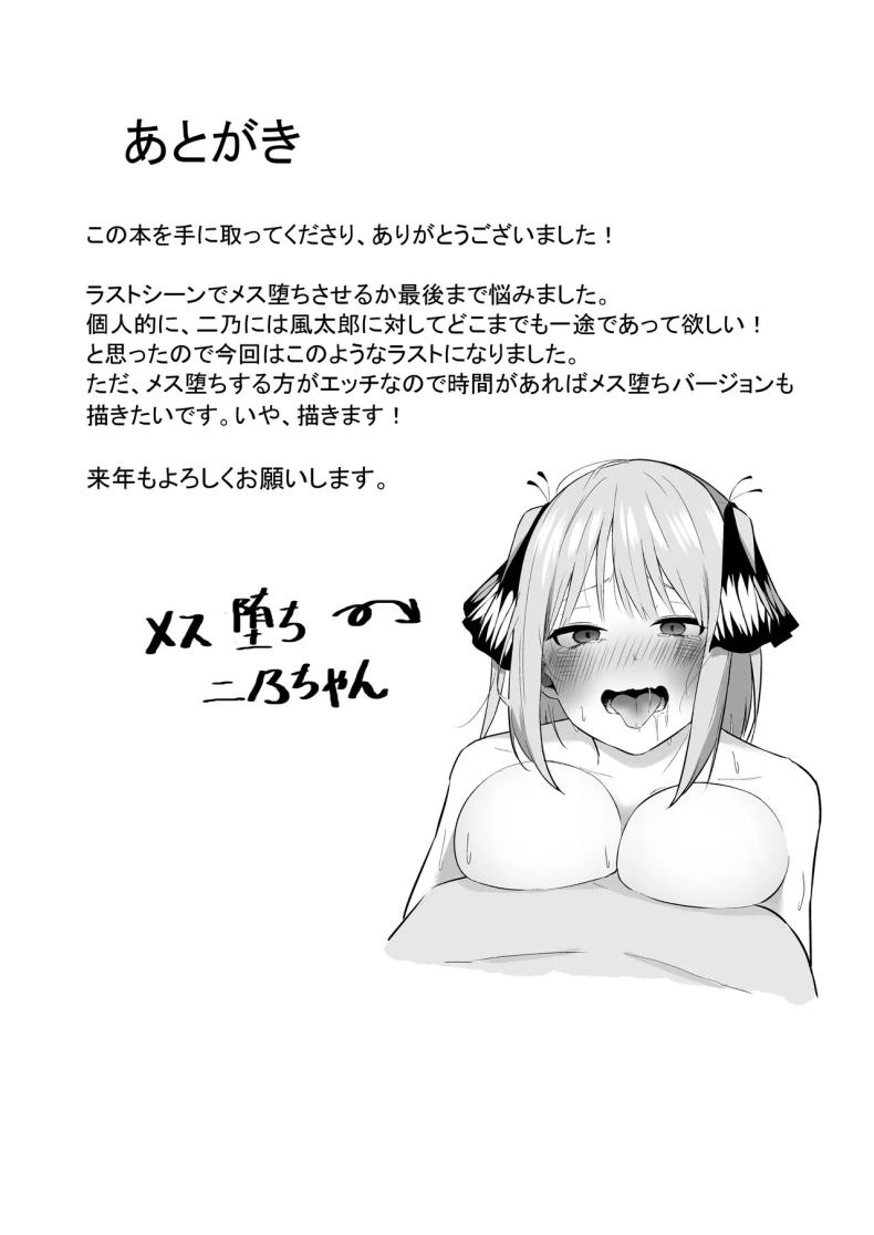e25418821200a0f7c8f9f81b22d21691