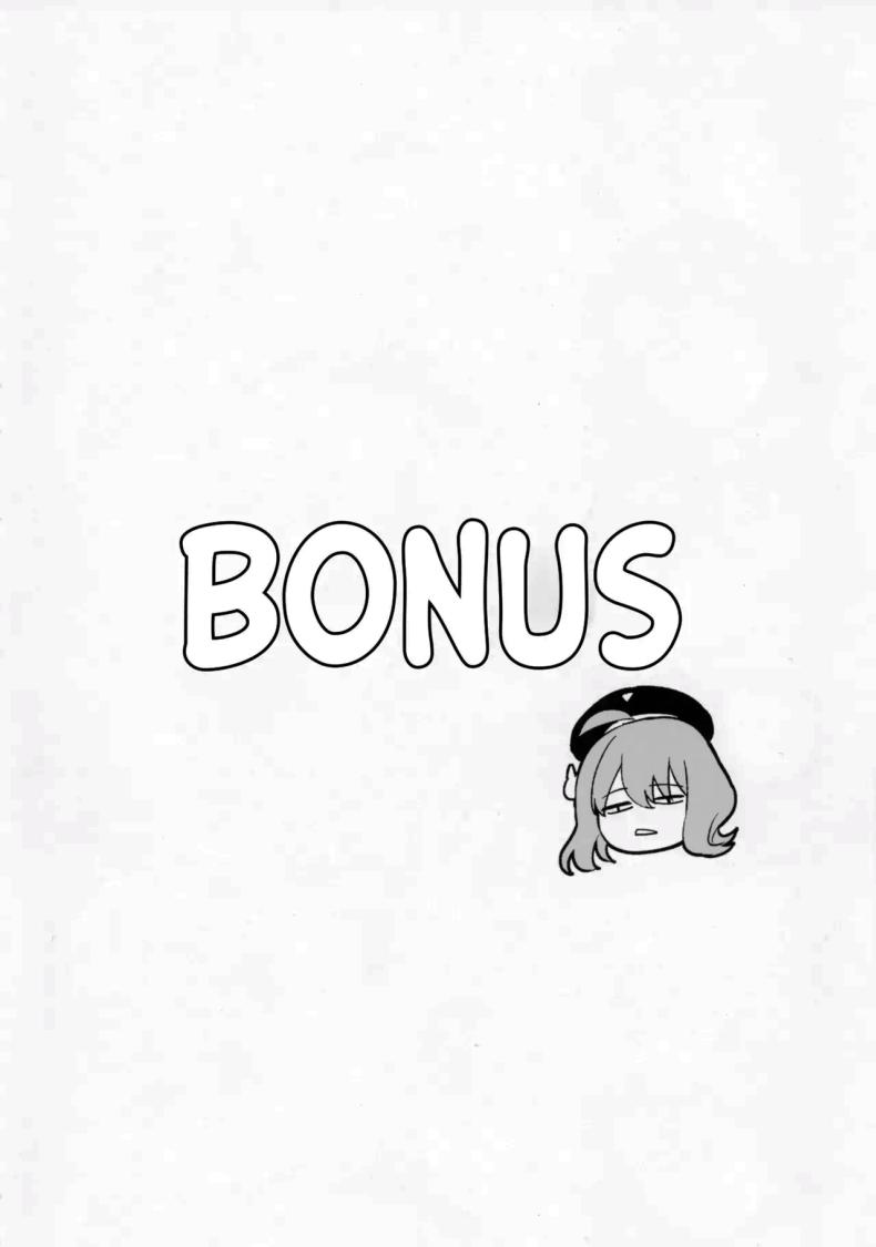 33ee7968fdb887687fccf48813ba2b86