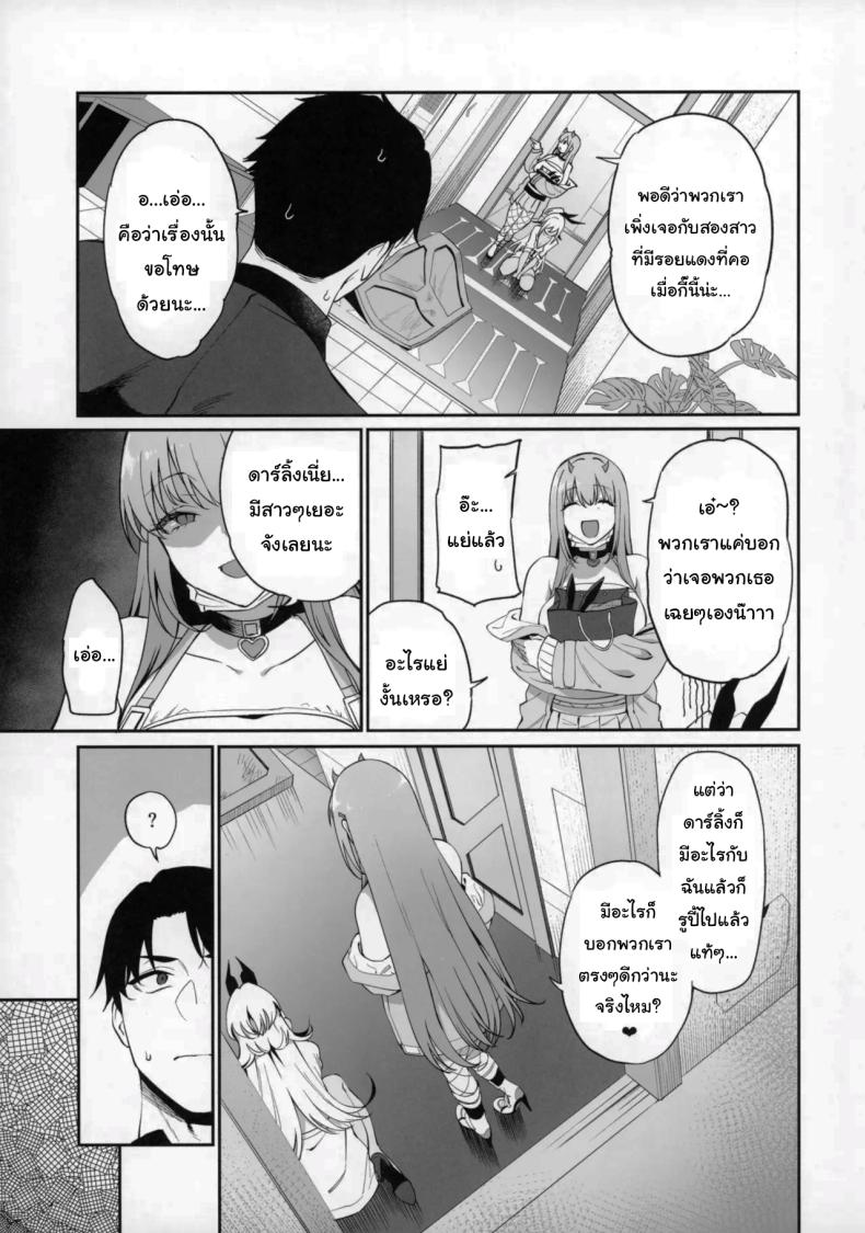fcf562c8f305c5826bccdad43170f2fe