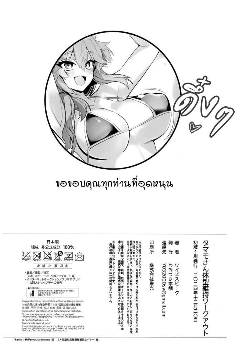 e7d42d732350c8aa0d2ed286bc69bb9e