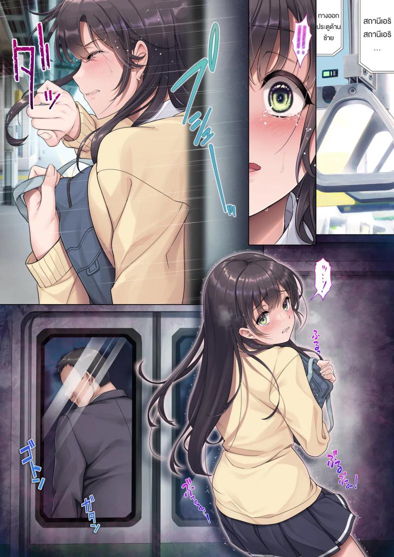 f3644522a45c03622ebea3e085cf2ddd