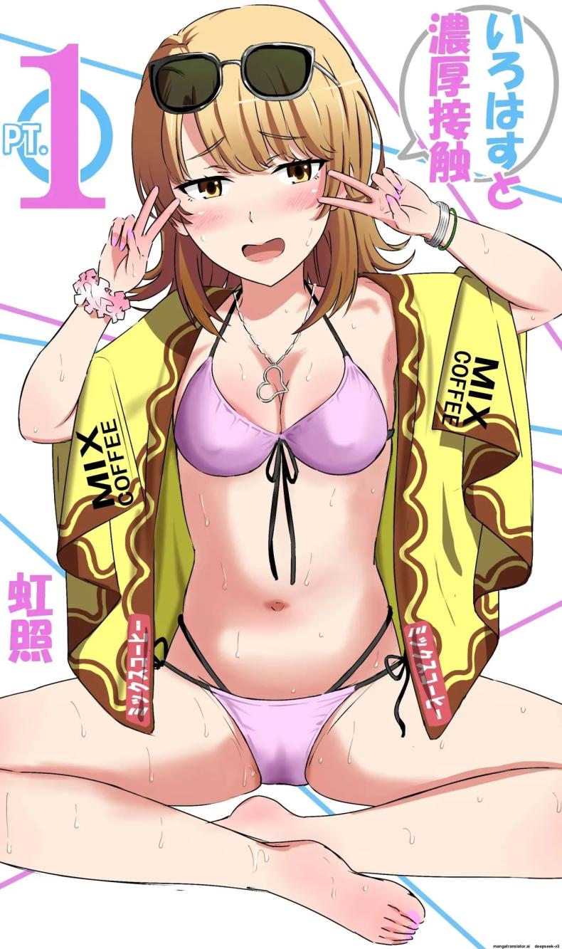 f3ccdd27d2000e3f9255a7e3e2c48800